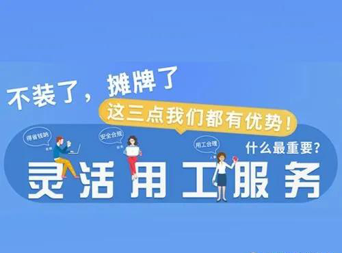 如何解決兼職銷售提成的6種節稅辦法